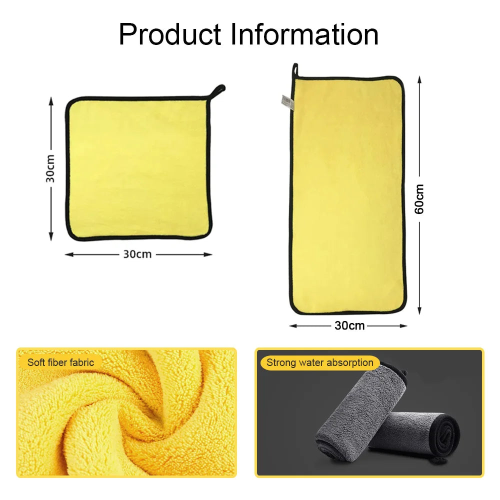 Car Wash Microfiber Towel – Super Absorbent Drying Cloth (30×30/60cm