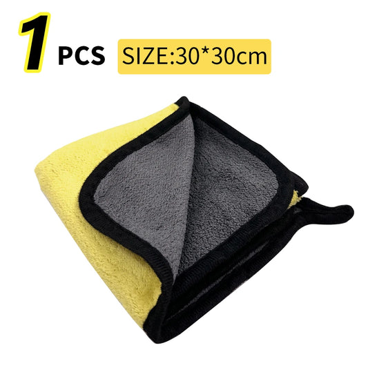 Car Wash Microfiber Towel – Super Absorbent Drying Cloth (30×30/60cm